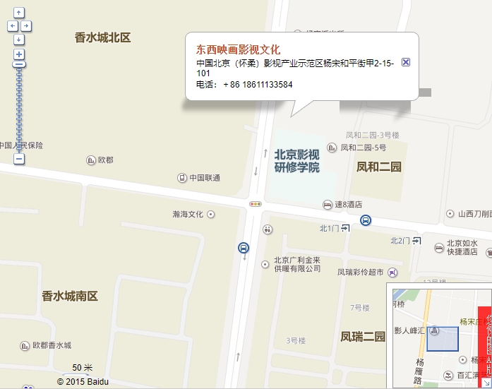 微信截图_20250704175533.png